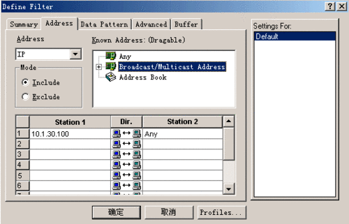 如何高效掌握Storm Sniffer使用教程并優化賬號管理策略？