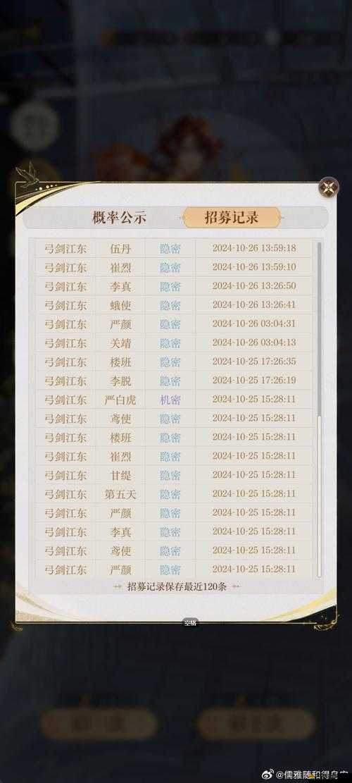 每日一關槽位已滿讓人抓狂，這究竟是什么游戲？在哪玩及未來玩法有何變革？