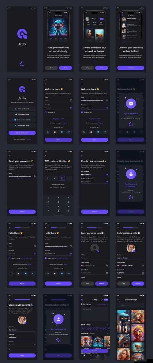 AI畫畫生成器網站如何一步步演變？探索其發展歷程的懸念之旅
