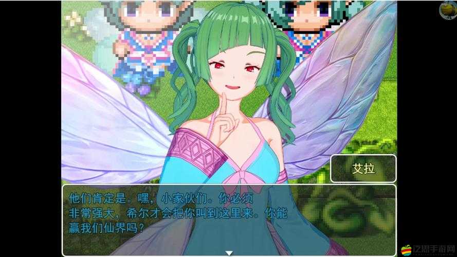 娘了個娘究竟是何方神圣？哪里能玩？全面攻略指南大揭秘！