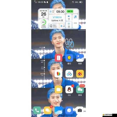 如何在布吉島設置vivo手機及vivo布吉島APP，操作步驟成謎？