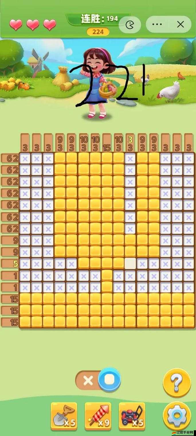 每日一關小游戲究竟在哪里可以玩？這款游戲究竟是什么？