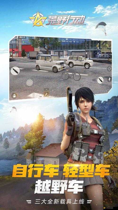 3Tiles華為版究竟有何魅力？下載攻略及未來玩法革新大猜想