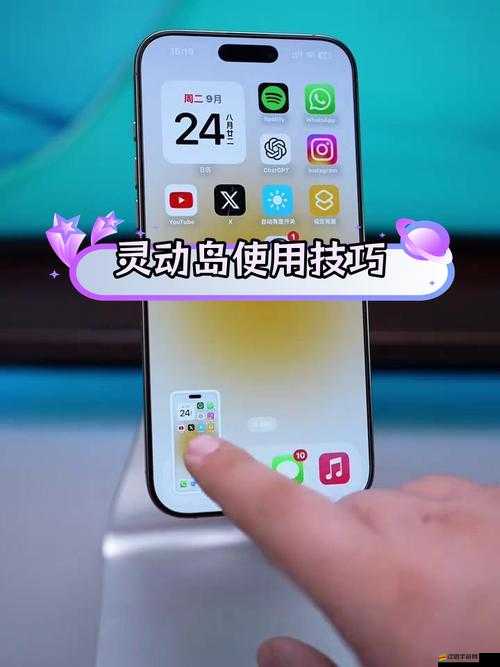 安卓用戶如何設置靈動島功能，難道安卓也能擁有靈動島體驗？