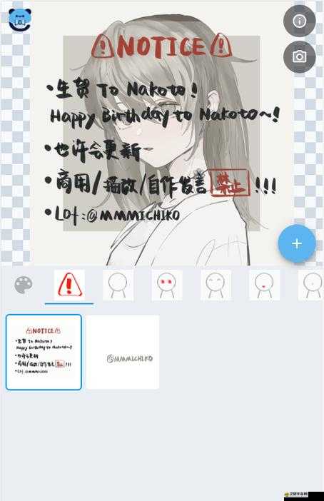 捏咔官方入口在哪里？neka捏咔網(wǎng)站全面深度解析揭秘！