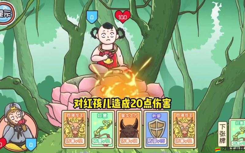 如何巧妙通關翻轉吧劇情第六關御花園記？深度攻略大揭秘！