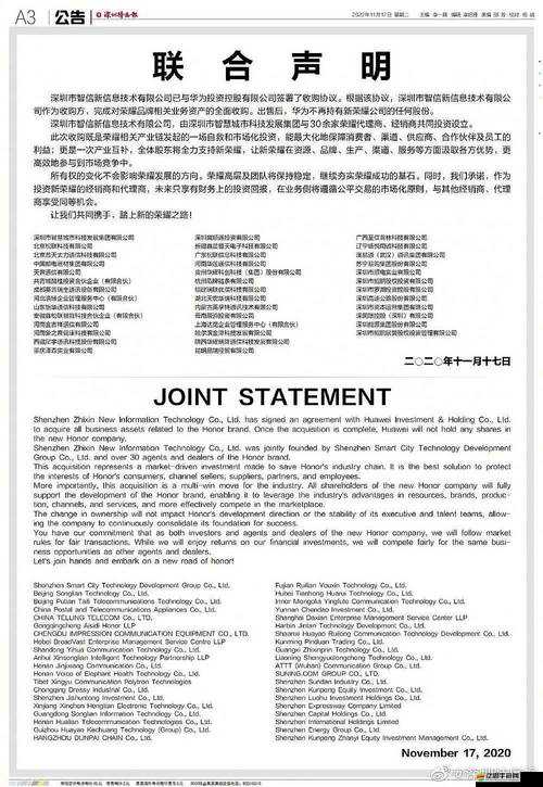 6ttt top懷舊游戲機代碼如何獲取？打開方法全面詳解揭秘！