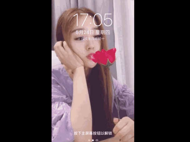 如何巧妙設(shè)置Live Photo，輕松打造獨(dú)一無(wú)二的專屬動(dòng)態(tài)壁紙？