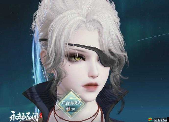 不良人3手游捏臉玩法究竟有多深？從底層邏輯到實(shí)戰(zhàn)操作全解析！