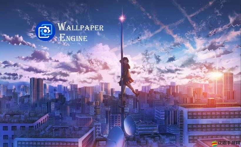 壁紙引擎真能透視文件？透視壁紙制作與資源管理奧秘全揭秘