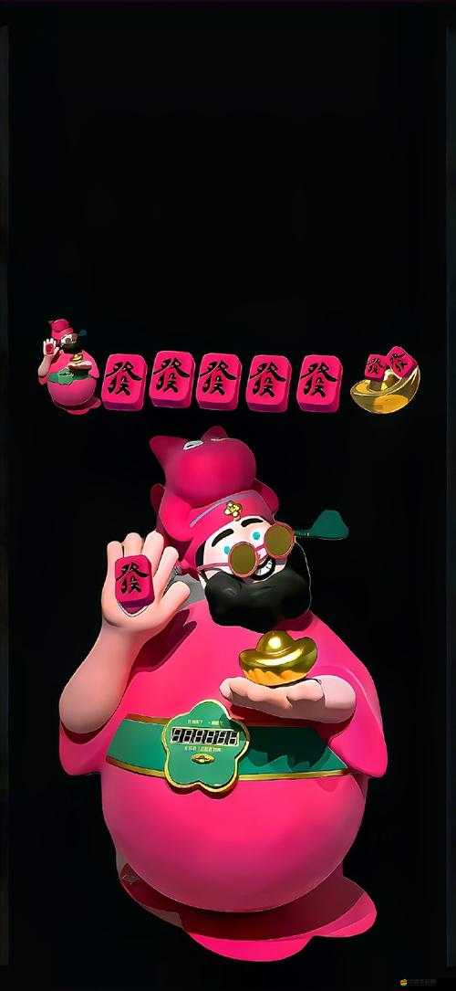 如何設置全透明麻匪壁紙？揭秘打造個性桌面的全新風尚秘訣