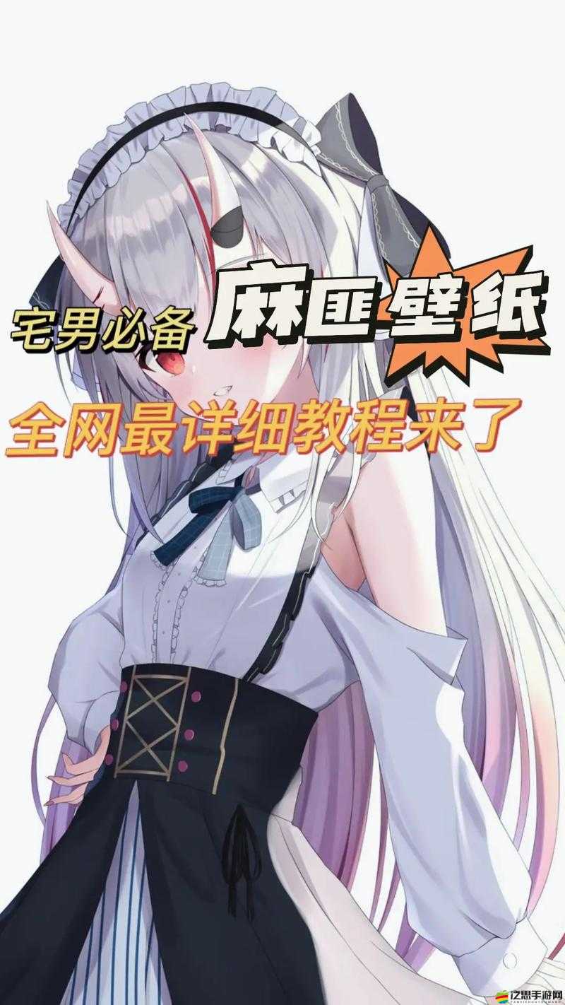 麻匪壁紙全透明背后，壁紙引擎庫究竟隱藏了多少創新與深度？