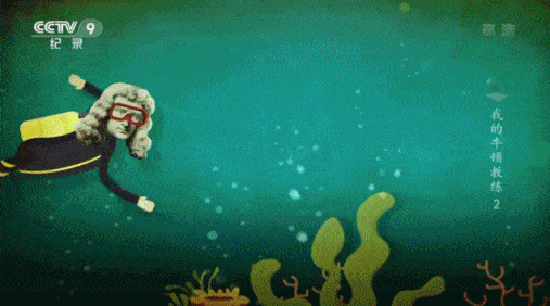 如何探索能擦掉衣服和一鍵變透明的神奇壁紙軟件世界？