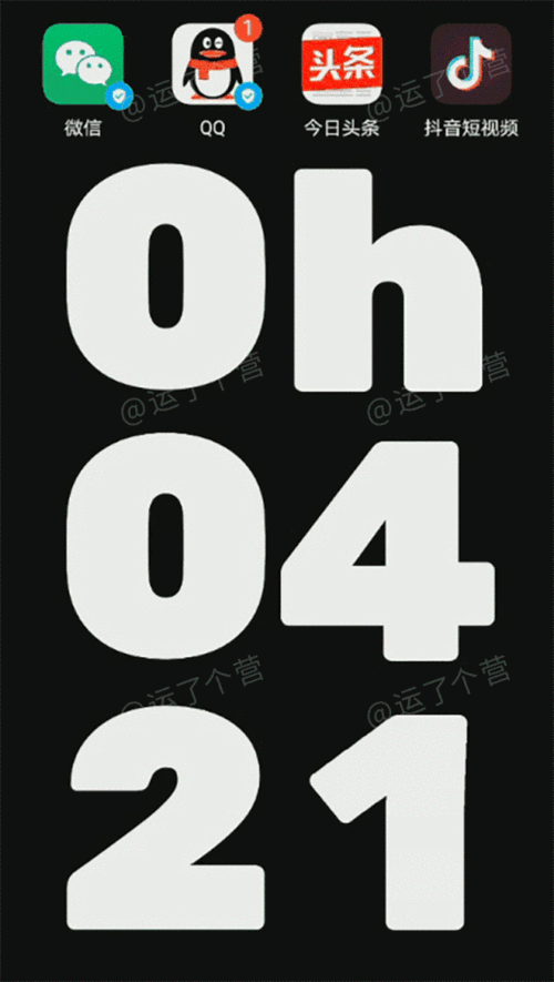 麻匪動態壁紙究竟有何魅力？手機設置全攻略大揭秘！