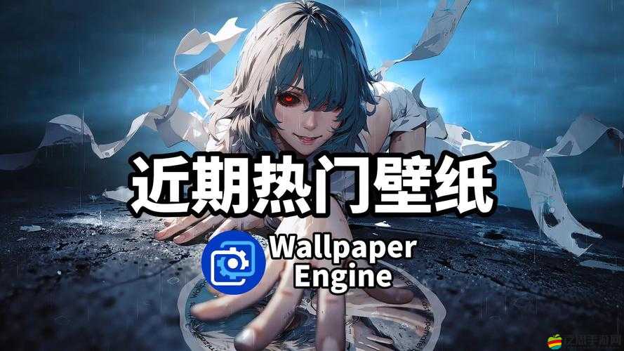 為何點衣服壁紙會導致文件消失？探索其在資源管理中的重要性及高效利用策略