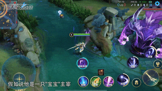 壁紙引擎手機(jī)版能否實(shí)現(xiàn)透視效果？王者榮耀壁紙透視文件揭秘及玩法變革前瞻