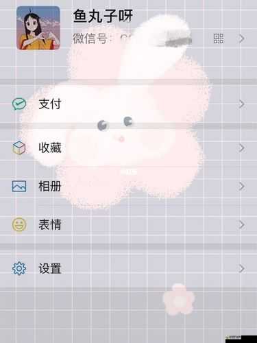 如何輕松設置一按就透明的壁紙？手機透明壁紙設置攻略全揭秘