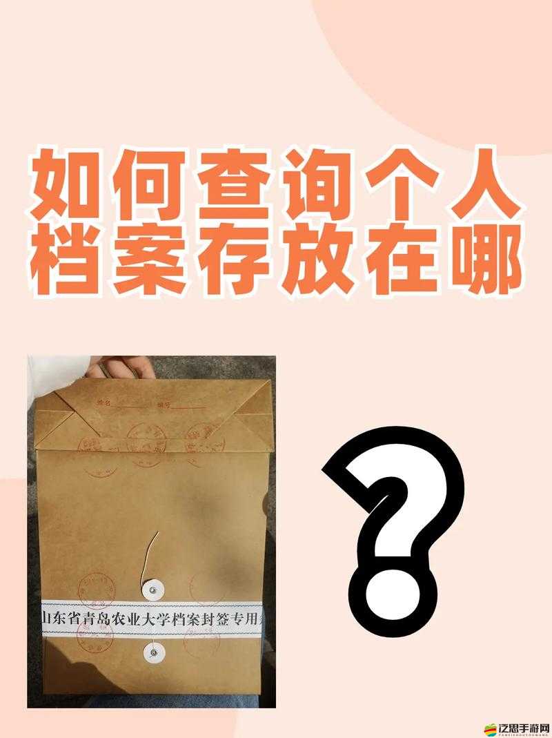 如何在PC和手機間轉移再刷一把存檔？資源管理技巧揭秘！