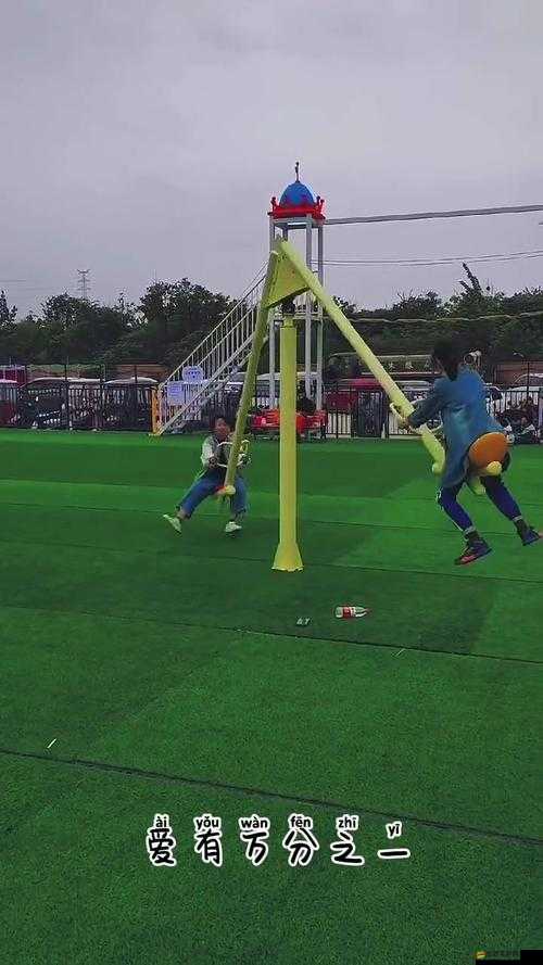 全民燒腦新版蹺蹺板大挑戰(zhàn)，72關(guān)難關(guān)如何巧妙過關(guān)成疑問？