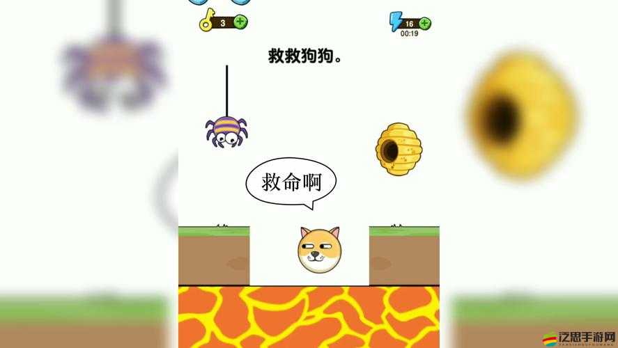 如何高效管理資源救狗狗？探索玩法同時(shí)避免資源浪費(fèi)的策略！