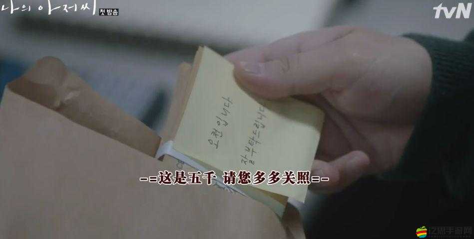 金曲多多真的能賺錢嗎？揭秘提現(xiàn)迷霧背后的真相