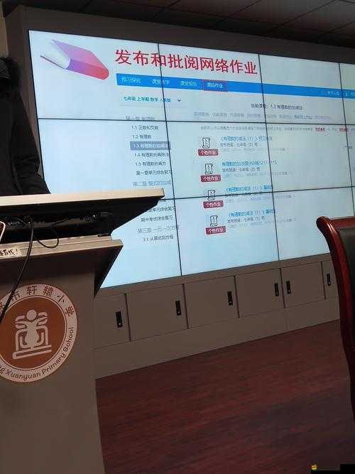 學(xué)有優(yōu)教賬號注冊與激活碼獲取，演變歷程中隱藏了哪些懸念？