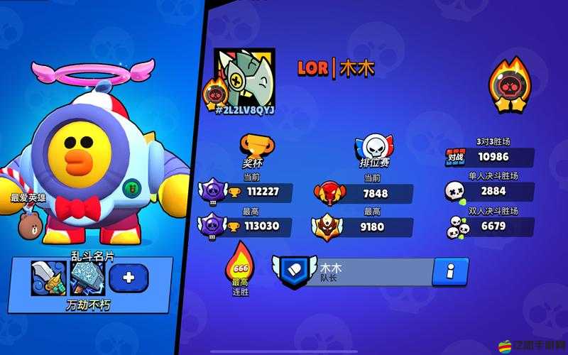 荒野亂斗破解版如何更新？揭秘13賽季演變史及更新教程專題