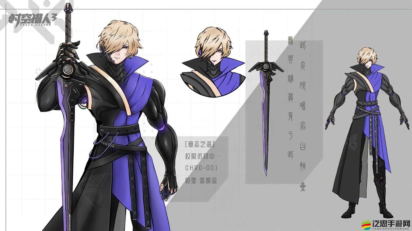 時空獵人3角色排行榜與職業推薦究竟如何？全面解析演變史專題