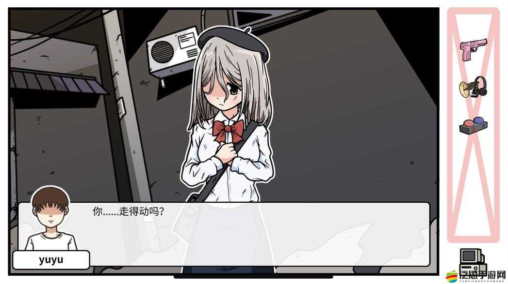 少年的人間奇遇如何通關(guān)？全面攻略及DLC深度解析揭秘！