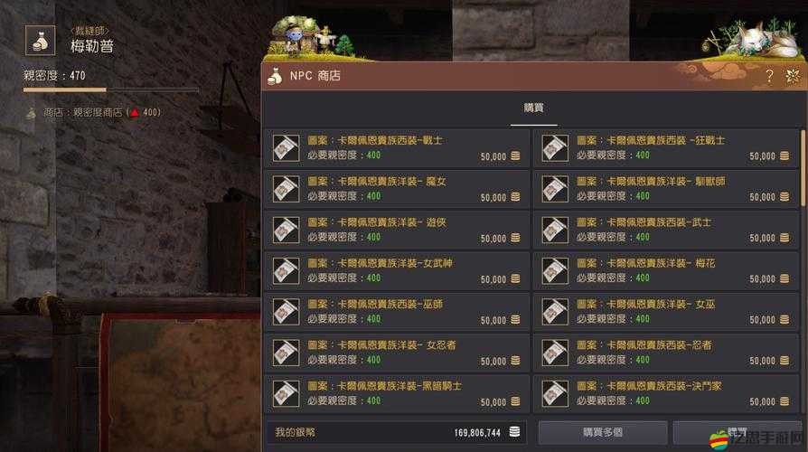 黑色沙漠華麗的空殼任務(wù)中，背石蟹獲取攻略究竟經(jīng)歷了怎樣的演變？