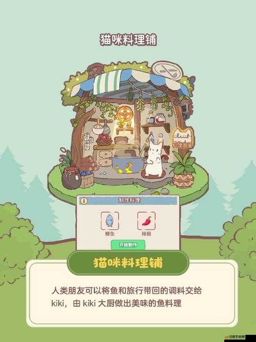 貓和湯商店無法打開怎么辦？探索其在資源管理中的重要性及打開的高效策略