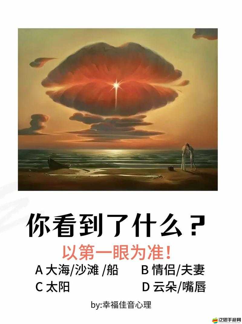 IDRlabs如何輕松切換中文？解鎖趣味心理測試新體驗的秘密！