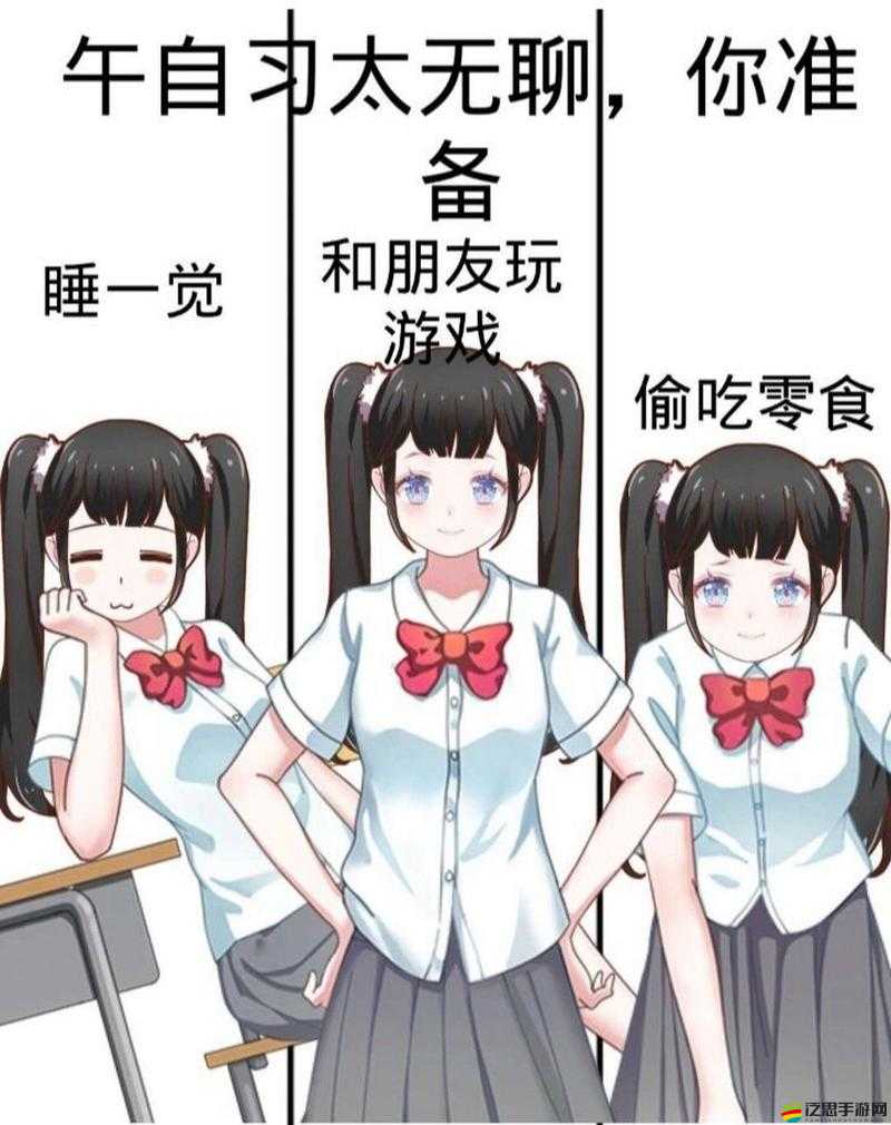 人生重開模擬器如何一步步演變？探索其發展歷程的懸念之旅