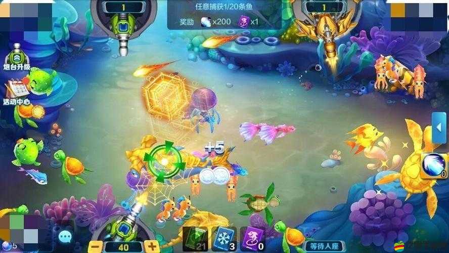 騰訊捕魚來了漁樂圈2.0全新升級，如何打造獨一無二的專屬捕魚王國？