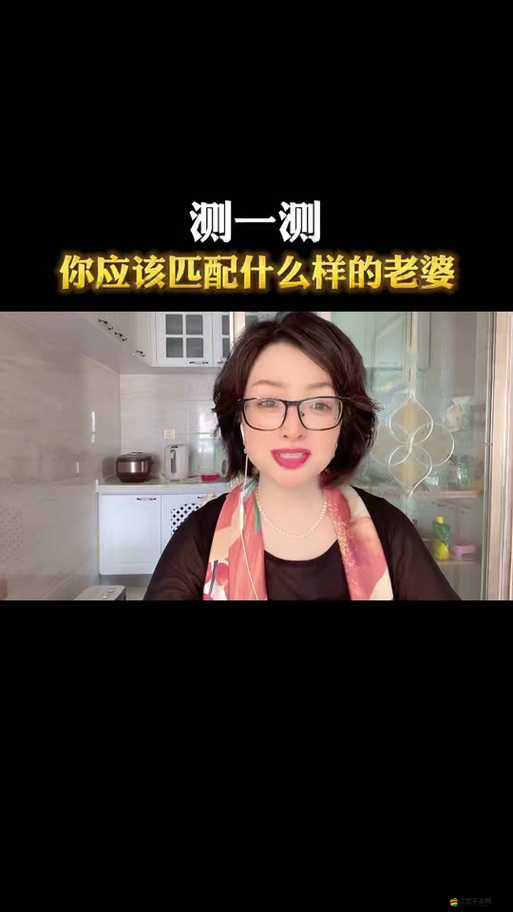 Wand老婆生成器下載后怎么玩？深度解析這款‘畫老婆神器’的奧秘