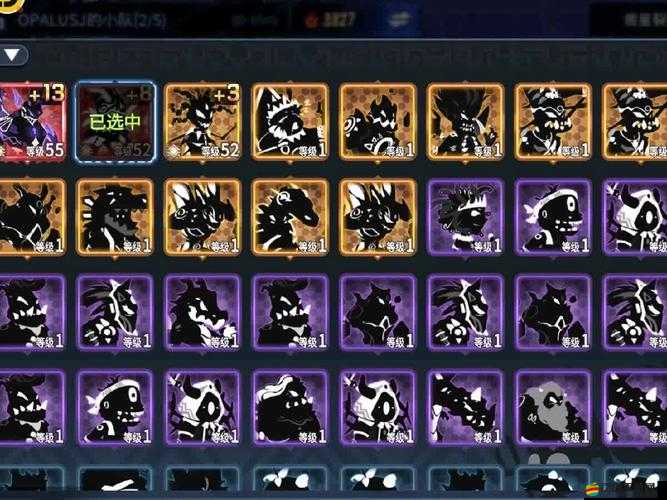 LV手游究竟叫什么？如何下載？探索LV手游演變史專題揭秘