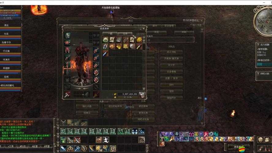 天悅網單機游戲下載基地官網究竟有何魅力，成為游戲愛好者的真正天堂？