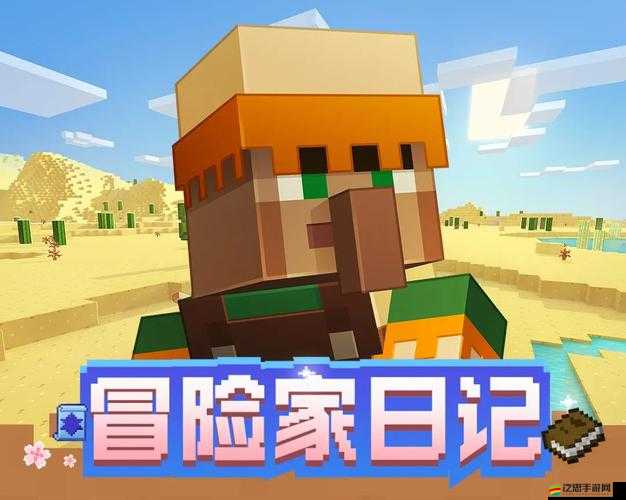 廢文網(wǎng)官網(wǎng)究竟隱藏著什么？一場探索未知游戲世界的奇妙之旅？