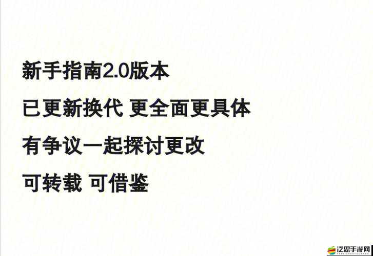 如何通過暗戀糖果心理測試？從新手到精通的全面攻略揭秘！