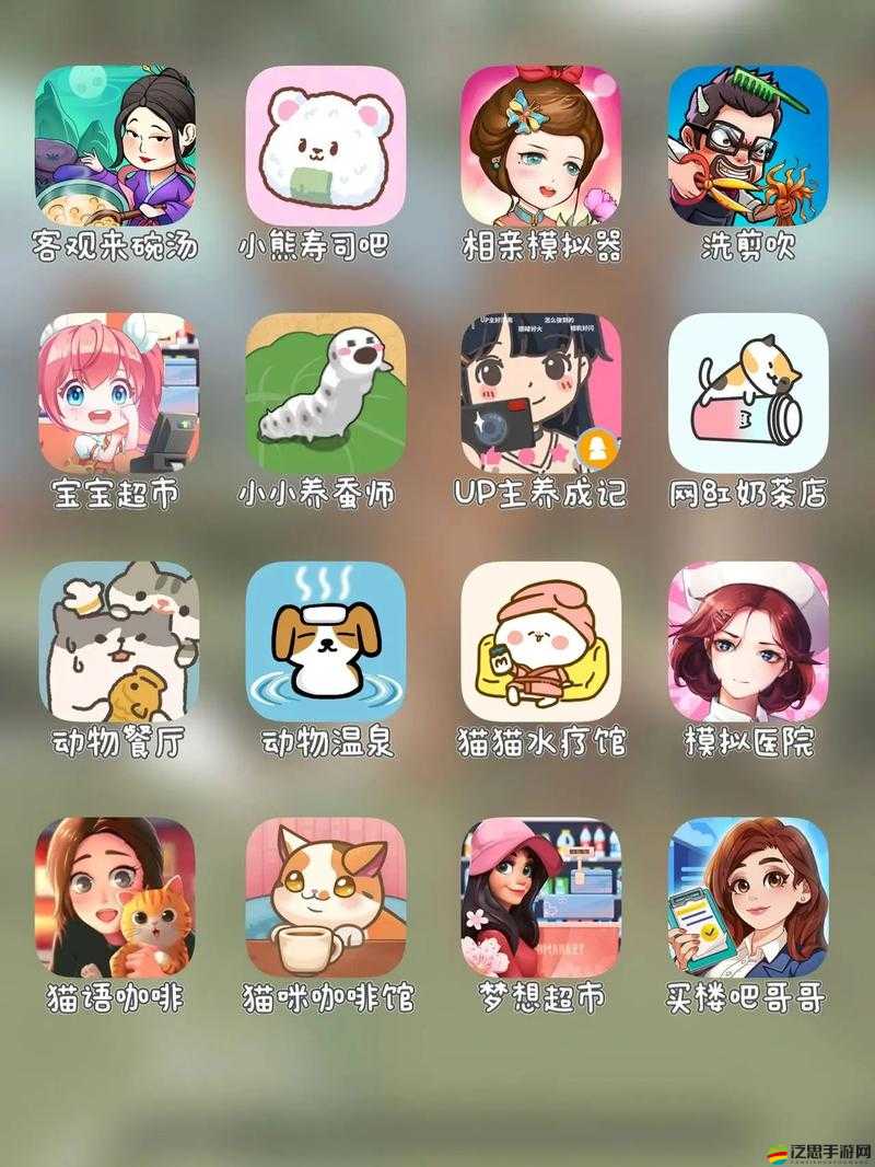 摸摸魚游戲究竟怎么玩？全面攻略玩法匯總幫你解惑！