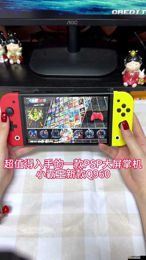 如何在朋友圈安裝并使用微信小霸王游戲機？全攻略揭秘！