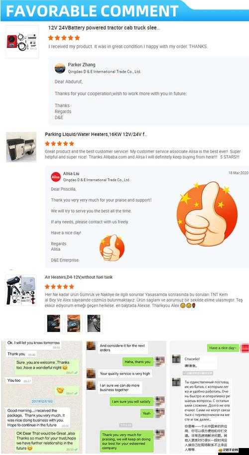 便攜小空調究竟是什么？它在游戲資源管理中如何掀起一場清涼革命？