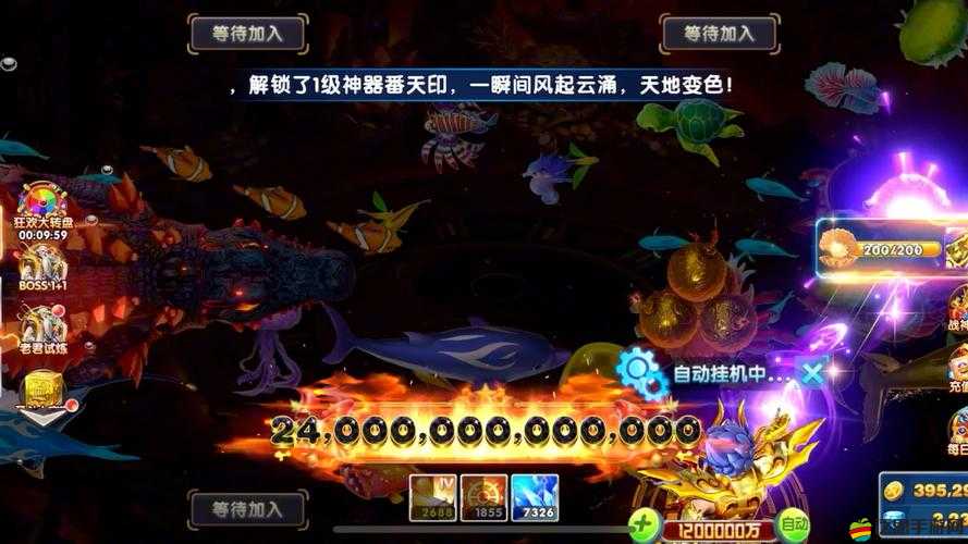 捕魚大作戰如何輕松刷金幣？揭秘高效刷金幣方法！