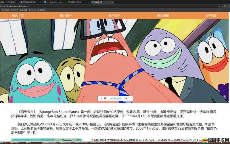 Toonify Yourself網站與網頁版究竟如何？一鍵變身卡通形象的秘密揭秘！