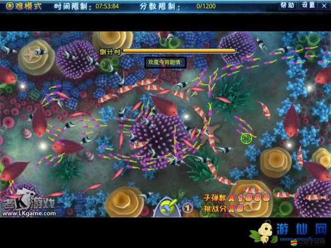 如何掌握捕魚大作戰的攻略技巧，解鎖深海奧秘，成為真正的捕魚大師？