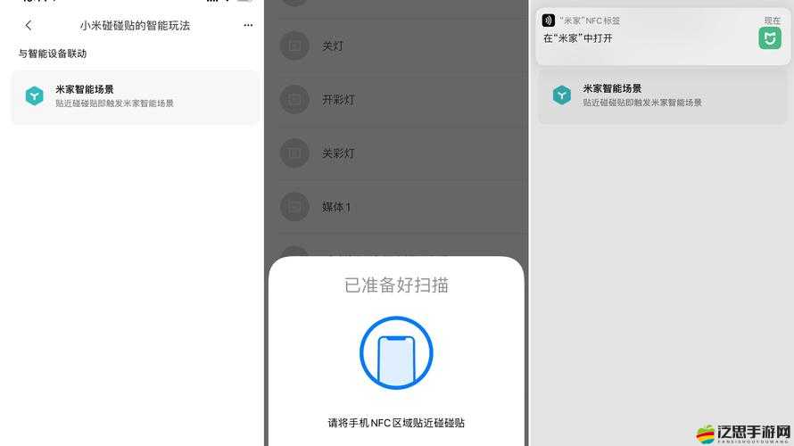 Stepichu深度解析，如何正確下載使用，破解那些常見誤解的謎團？