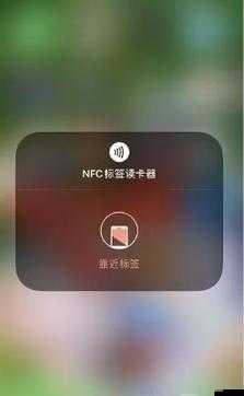 碰一碰加好友，這真的是便捷社交的新方式嗎？背后有何玄機？