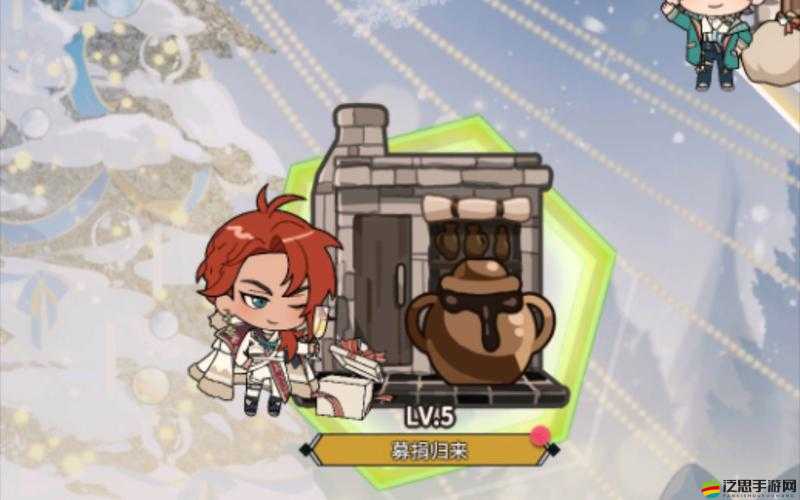 Toonme網頁版究竟有何魔力？一鍵就能開啟你的卡通形象新世界嗎？