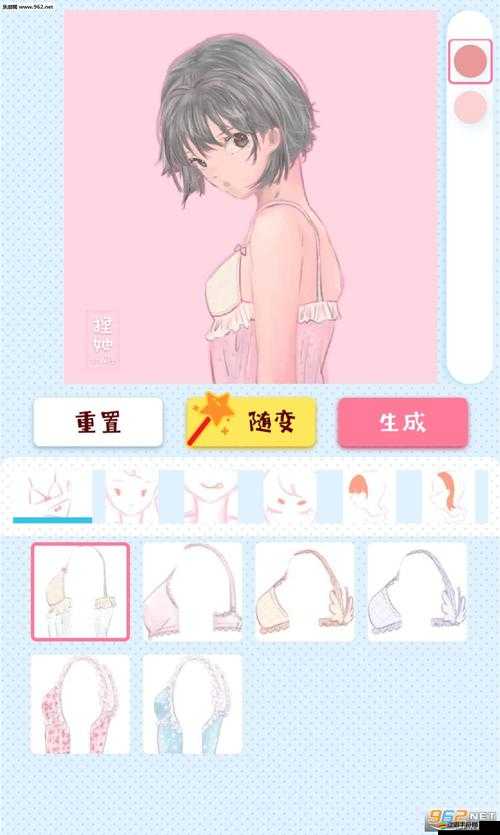 Picrew捏人網站，創意與趣味是如何一步步演變至今的？