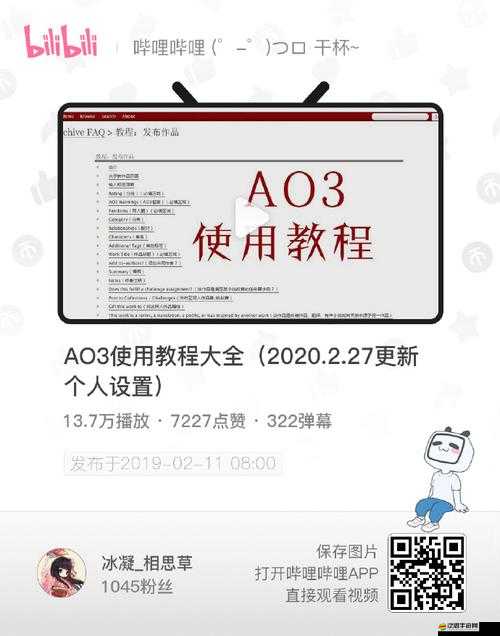CP名自動生成器在線工具怎么用？探索其神秘功能與實用指南